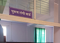 Chemistry Lab