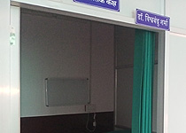 Auditorium